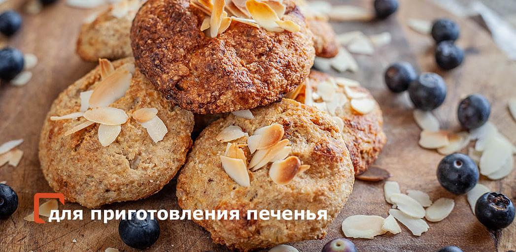 Арахис обжаренный нарезанный пластинами лепестками гофрокороб опт фото 5