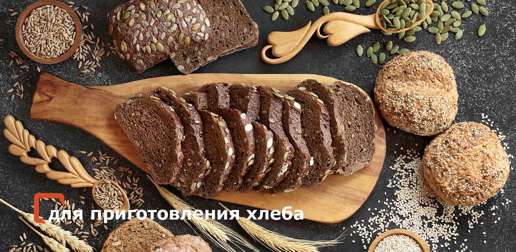 Арахис обжаренный дробленый с солью 2-7 мм опт фото 4