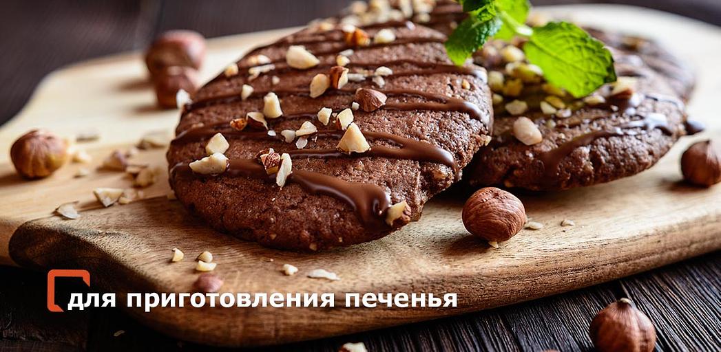 Фундук обжаренный целый с покрытием гуммиарабиком опт фото 4