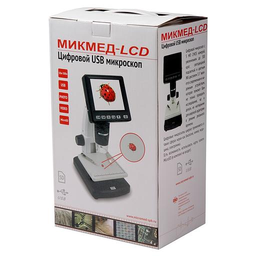 Цифровой USB-микроскоп МИКМЕД LCD > фото 2