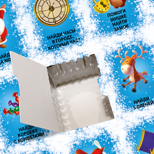 Упаковка календарь Загадка 1000 гр фото 3
