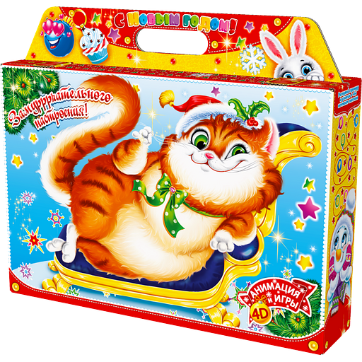 Подарок Хитрюн с анимацией и игрой 1400 гр фото 2