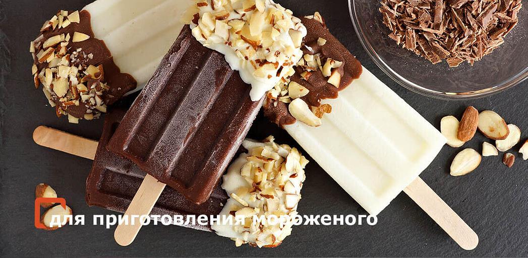 Фундук обжаренный дробленый карамелизированный грильяж 1-7 мм опт фото 4