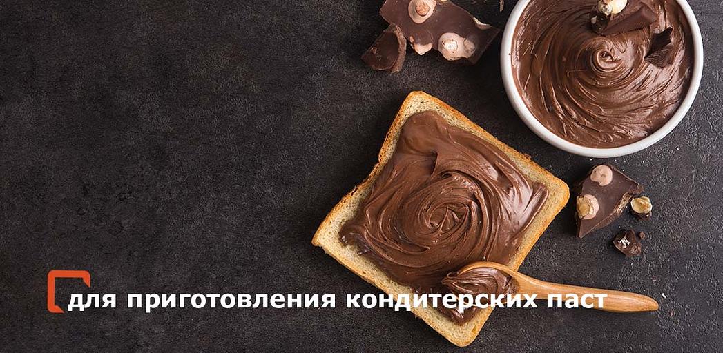 Фундук обжаренный целый карамелизированный опт фото 4