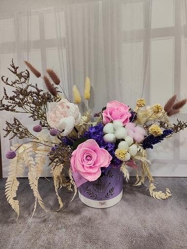 Букет из сухоцветов 38 см код 116398315 ОПТ фото 1