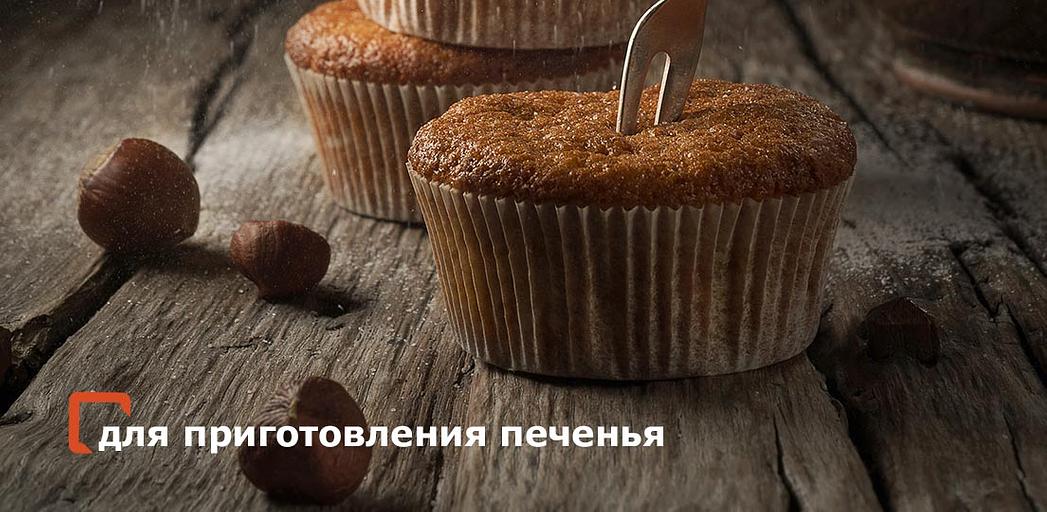 Фундук обжаренный тертый 30/80 мкм опт фото 4