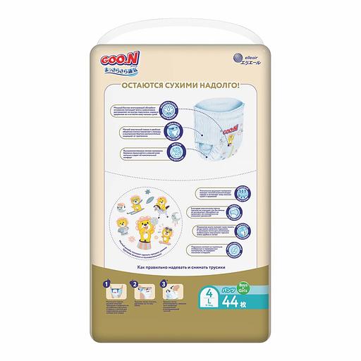 Подгузники-Трусики GOO.N «Premium soft» размер 4, 44 шт ОПТ фото 2
