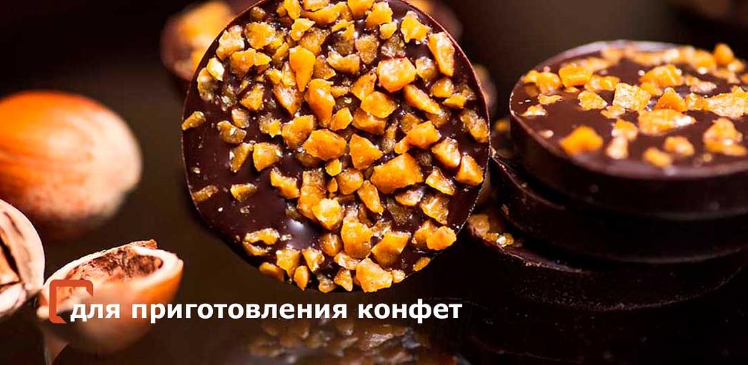 Фундук обжаренный целый карамелизированный с натуральными соками опт фото 2