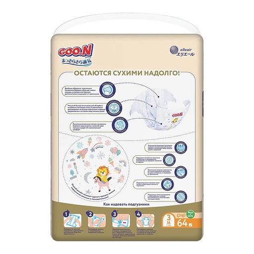 Подгузник GOO.N «Premium soft» размер 3, 64 шт ОПТ фото 2