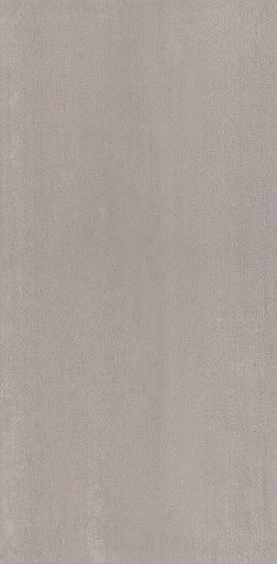 Плитка Kerama Marazzi Марсо беж обрезной фото 1