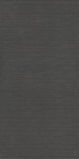 Плитка Kerama Marazzi Гинардо черный обрезной фото 1