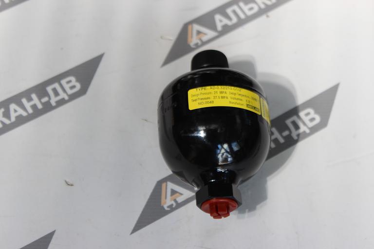 Гидроаккумулятор AD 0,32 л 21 МПа G1/2С фото 1