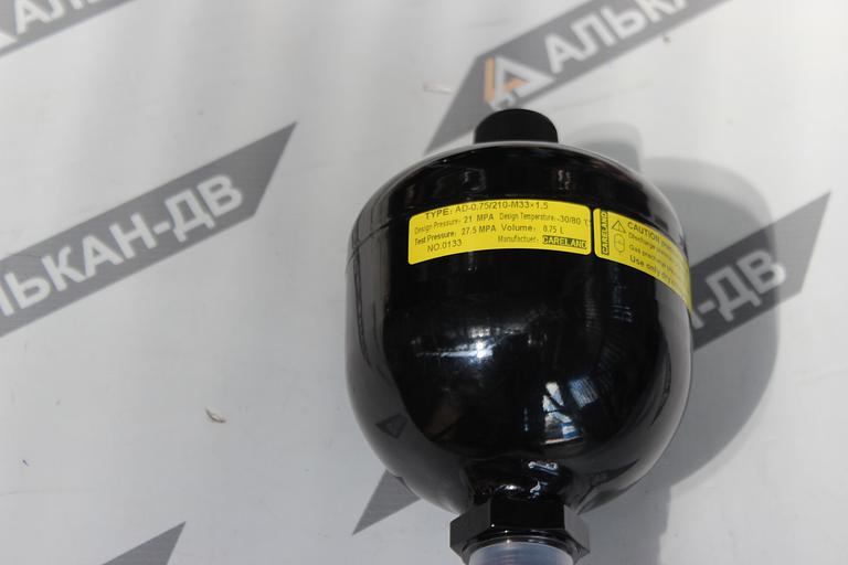Гидроаккумулятор AD 0,75 л 21 МПа M33х1,5 G1/2C фото 1