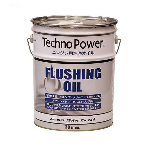 Масло промывочное 20л (TP-LP601) Techno Power flushing oil (Япония) фото 1