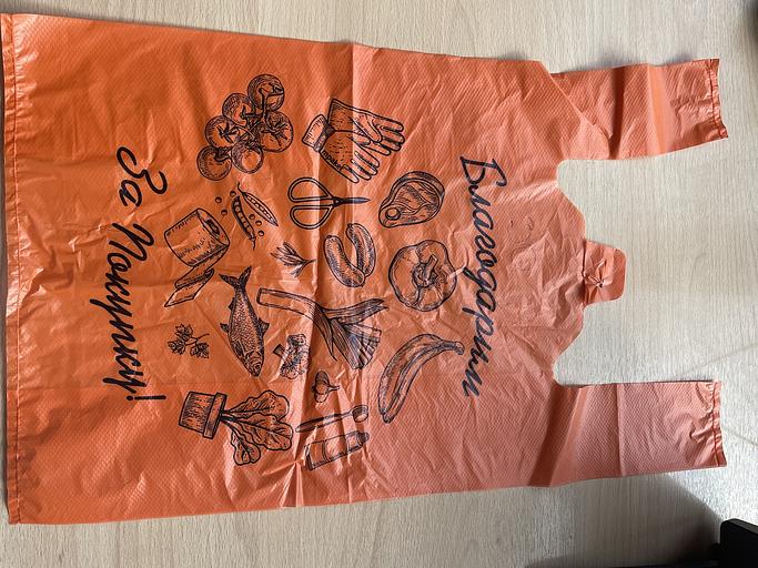 Пакеты типа «Майка» фото 1