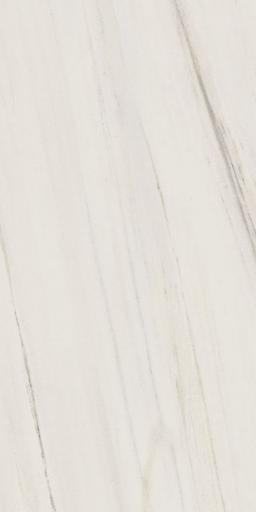 Керамогранит Italon Charme Extra Lasa Люкс 60х120 фото 1