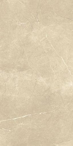 Керамогранит Italon Charme Extra Arcadia Люкс 60х120 фото 1