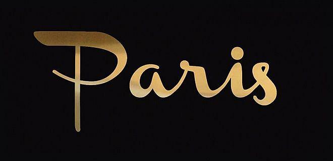 Декор Kerama Marazzi Этуаль Paris черный фото 1