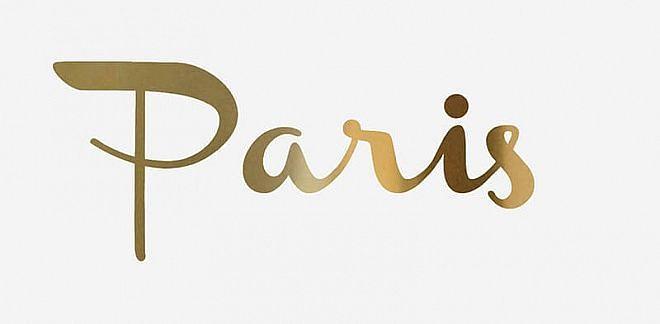 Декор Kerama Marazzi Этуаль Paris белый фото 1