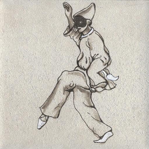 Декор Kerama Marazzi Синема 8 фото 1