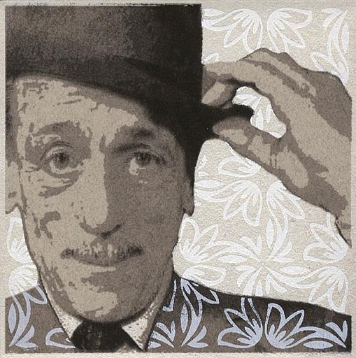 Декор Kerama Marazzi Синема 3 фото 1