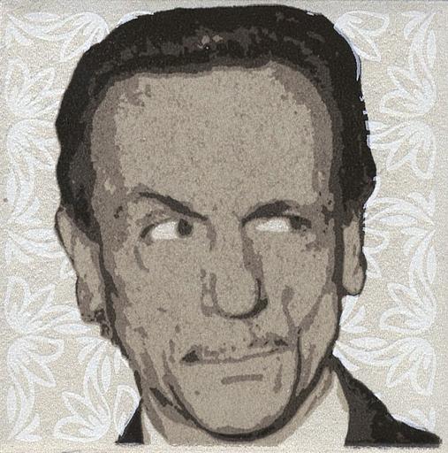 Декор Kerama Marazzi Синема 1 фото 1