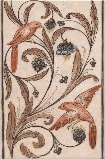 Декор Kerama Marazzi Вилла Флоридиана Птицы фото 1