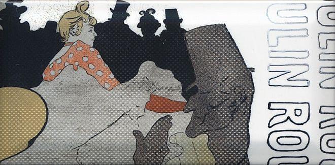 Декор Kerama Marazzi Бланше DDA1319040 фото 1