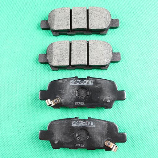 Колодки тормозные дисковые AN-768 WK Akebono фото 1
