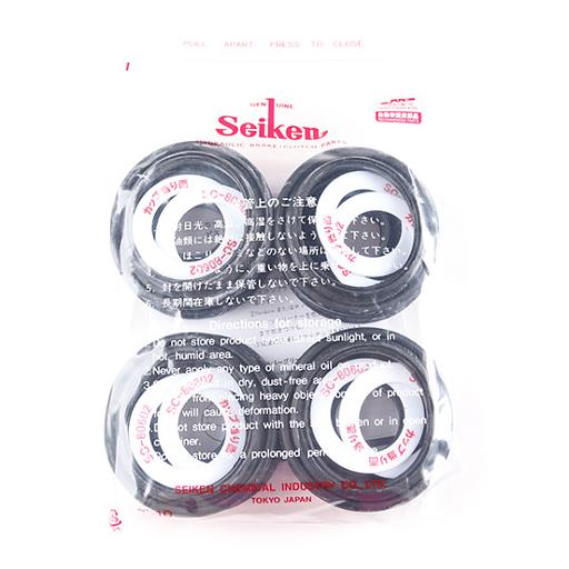 Ремкомплект рабочего тормозного цилиндра SK82831R 1-87830-770-0 Seiken фото 1