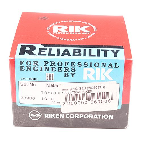 Кольца поршневые 1G-GEU (28960) Riken фото 1