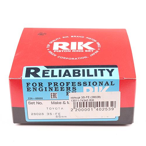 Кольца поршневые 3S-FE (28028) Riken фото 1