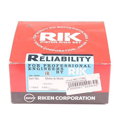 Кольца поршневые 4BE1 (17980) Riken фото 1