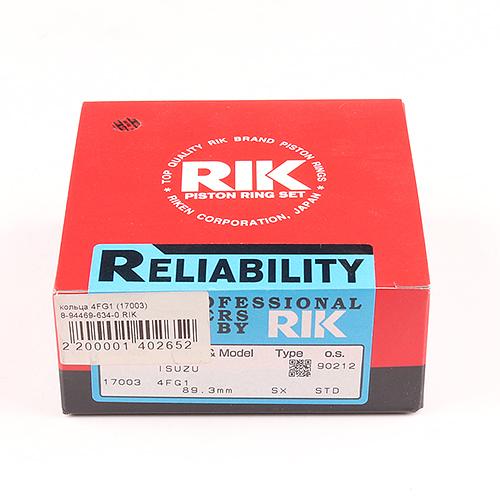 Кольца поршневые 4FG1 (17003) Riken фото 1