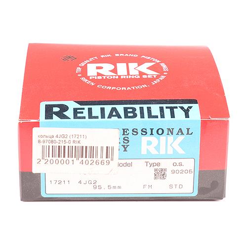 Кольца поршневые 4JG2 (17211) Riken фото 1