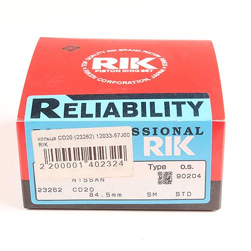 Кольца поршневые CD20 (23262) Riken фото 1