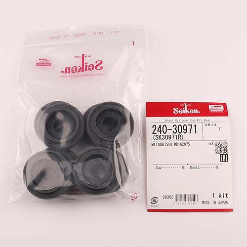 Ремкомплект рабочего тормозного цилиндра SK30971R MB162075 Seiken фото 1
