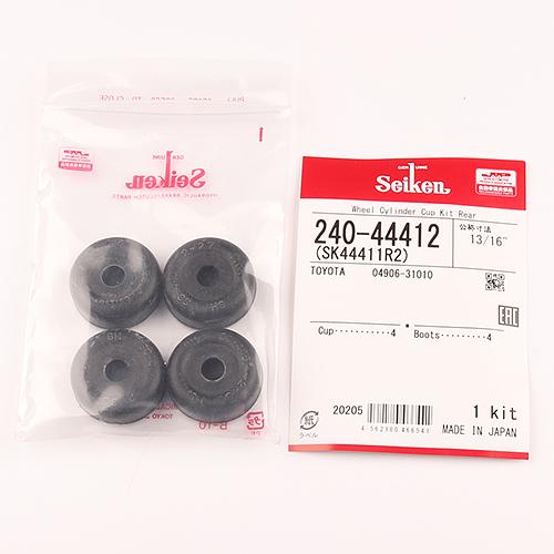 Ремкомплект рабочего тормозного цилиндра SK44411R2 04476-31010 Seiken фото 1