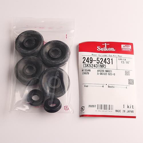 Ремкомплект рабочего тормозного цилиндра SK52431NR D4100-37G90 Seiken фото 1