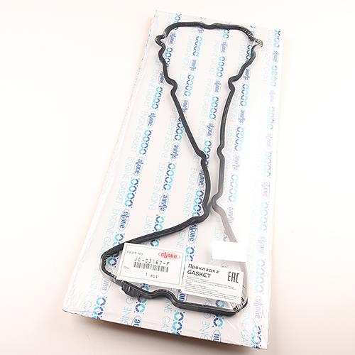 Прокладка JC-03167-F, 13270-7S000 Stone фото 1