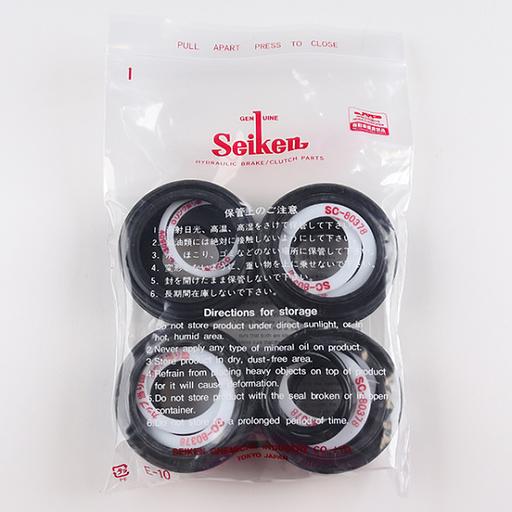 Ремкомплект рабочего тормозного цилиндра 245-32551/SK32551R MK355834 Seiken фото 1