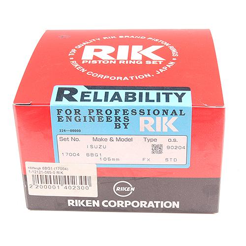 Кольца поршневые 6BG1 (17004) Riken фото 1
