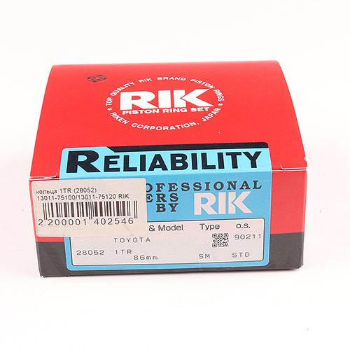 Кольца поршневые 1TR (28052) Riken фото 1