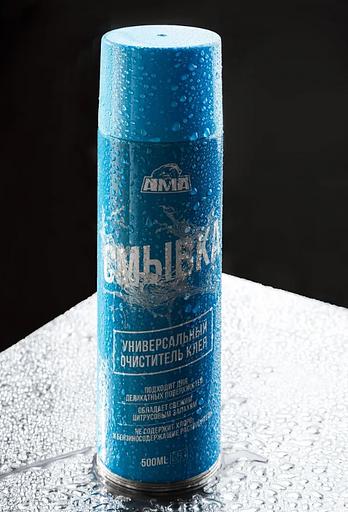 Спрей-очиститель "Смывка" АМА, 650 мл фото 1