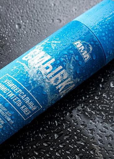 Спрей-очиститель "Смывка" АМА, 650 мл фото 2