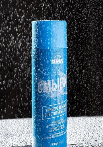 Спрей-очиститель "Смывка" АМА, 650 мл фото 3