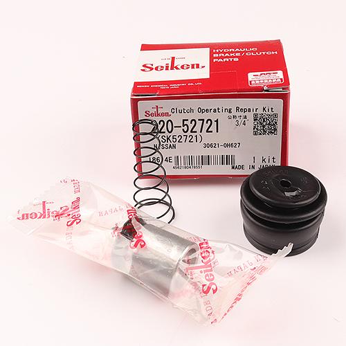 Ремкомплект рабочего цилиндра сцепления SK52721 30621-0H627 Seiken фото 1