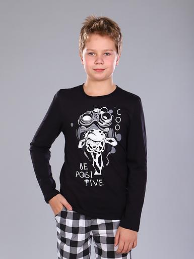 Костюм «Штурман» опт фото 7