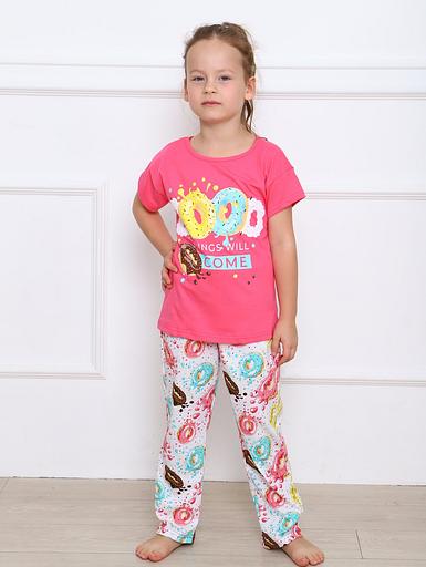 Костюм «Мэлл» розовый опт фото 4