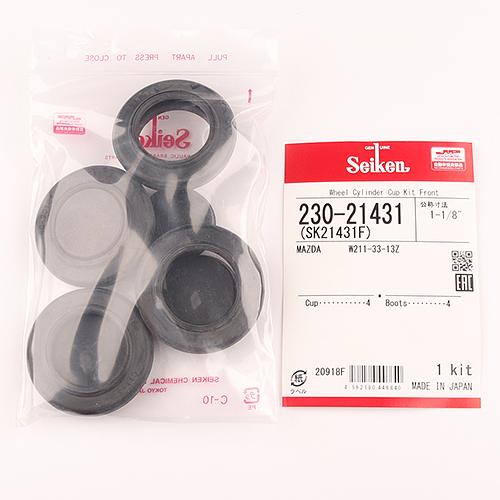 Ремкомплект рабочего тормозного цилиндра SK21431F W211-33-13Z Seiken фото 1